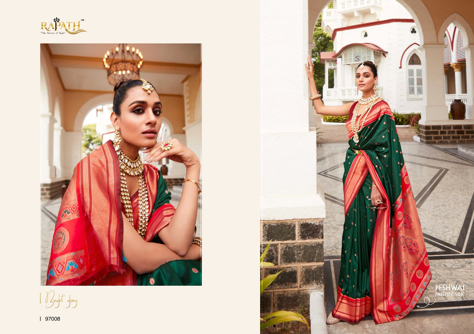 6 m (with blouse piece) dagina silk0.80 Peshwai Paithani Silk Saree at Rs  4200 in Pune